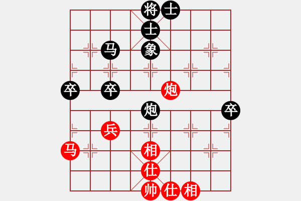 象棋棋譜圖片：吉林劉龍(6段)-負(fù)-將族將行動(dòng)(4段) - 步數(shù)：60 