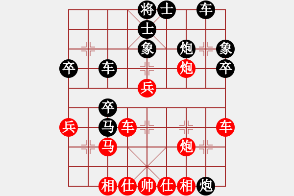 象棋棋譜圖片：個人 王濤 負 蕪湖象棋協(xié)會 方光玉 - 步數(shù)：40 