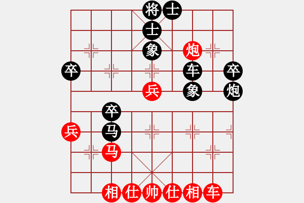 象棋棋譜圖片：個人 王濤 負 蕪湖象棋協(xié)會 方光玉 - 步數(shù)：50 