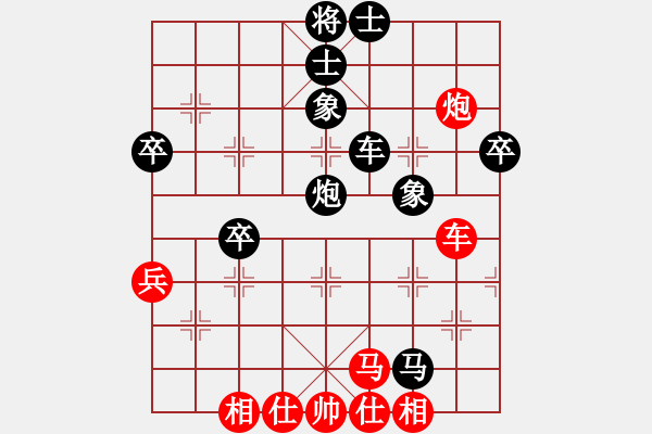 象棋棋譜圖片：個人 王濤 負 蕪湖象棋協(xié)會 方光玉 - 步數(shù)：58 