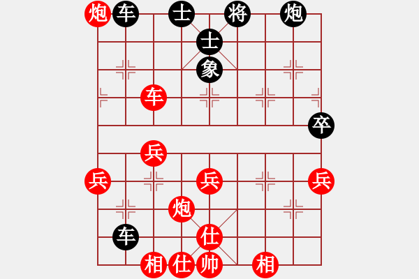 象棋棋譜圖片：任逍遙對(duì)象棋秀.pgn - 步數(shù)：60 