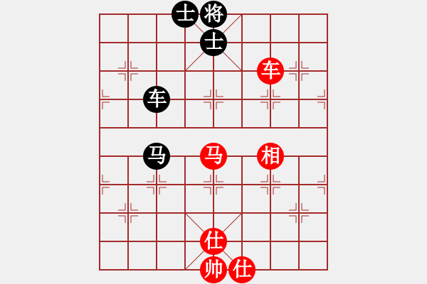 象棋棋譜圖片：wscxp(9星)-和-雜牌軟件(7星) - 步數(shù)：100 