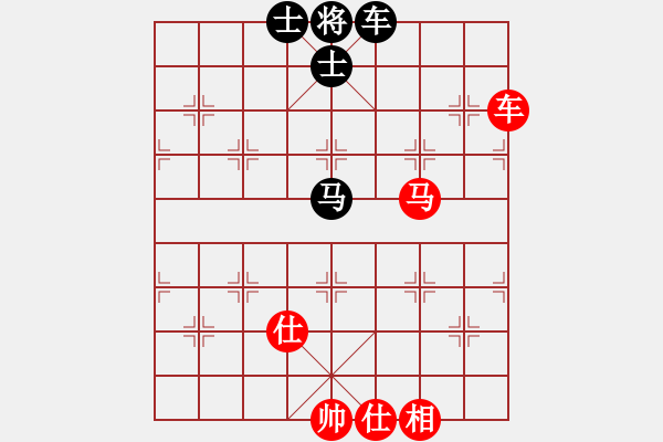 象棋棋譜圖片：wscxp(9星)-和-雜牌軟件(7星) - 步數(shù)：110 