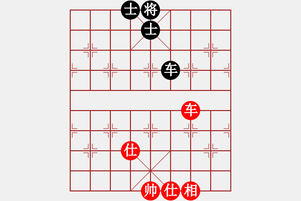 象棋棋譜圖片：wscxp(9星)-和-雜牌軟件(7星) - 步數(shù)：120 