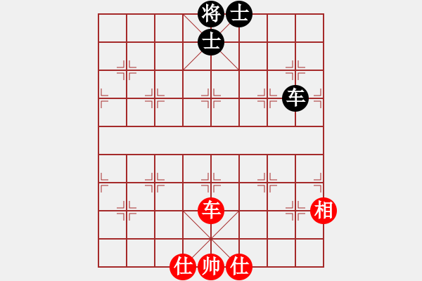 象棋棋譜圖片：wscxp(9星)-和-雜牌軟件(7星) - 步數(shù)：160 