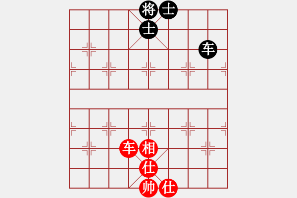 象棋棋譜圖片：wscxp(9星)-和-雜牌軟件(7星) - 步數(shù)：170 