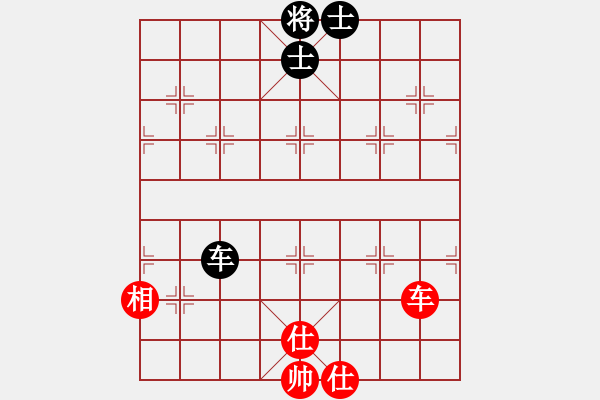 象棋棋譜圖片：wscxp(9星)-和-雜牌軟件(7星) - 步數(shù)：180 