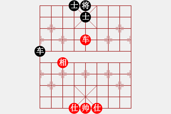 象棋棋譜圖片：wscxp(9星)-和-雜牌軟件(7星) - 步數(shù)：200 