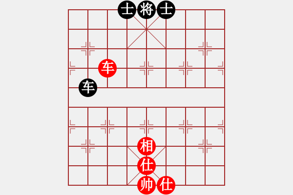 象棋棋譜圖片：wscxp(9星)-和-雜牌軟件(7星) - 步數(shù)：210 