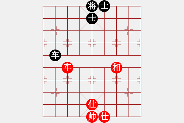 象棋棋譜圖片：wscxp(9星)-和-雜牌軟件(7星) - 步數(shù)：220 