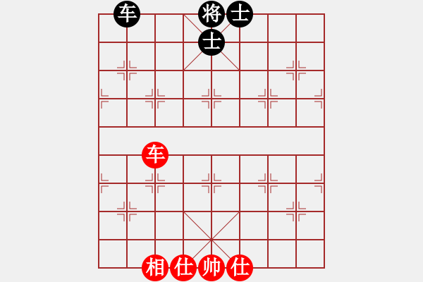 象棋棋譜圖片：wscxp(9星)-和-雜牌軟件(7星) - 步數(shù)：240 