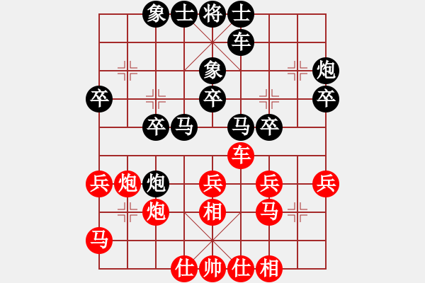 象棋棋谱图片：王围(6段)-负-百花园暗香(4段) - 步数：40 