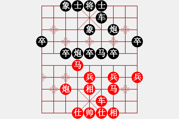 象棋棋谱图片：王围(6段)-负-百花园暗香(4段) - 步数：50 