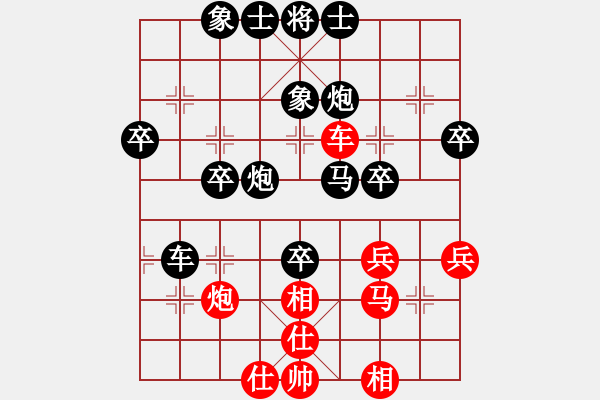 象棋棋谱图片：王围(6段)-负-百花园暗香(4段) - 步数：60 