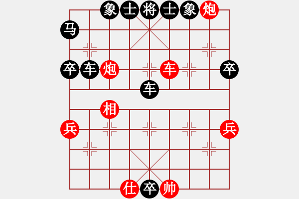 象棋棋譜圖片：飛棋將軍(8弦)-負-大不得(9星) - 步數(shù)：56 