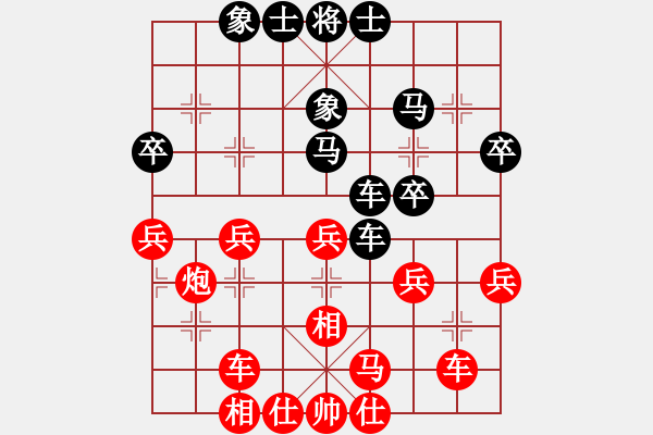 象棋棋譜圖片：陸地神仙(9星)-勝-博士生導(dǎo)師(電神) - 步數(shù)：40 