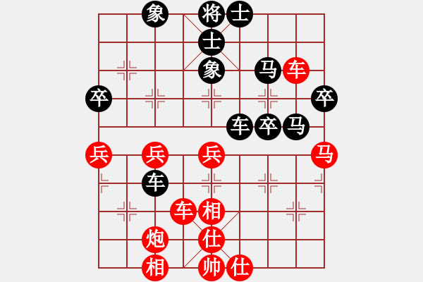 象棋棋譜圖片：陸地神仙(9星)-勝-博士生導(dǎo)師(電神) - 步數(shù)：60 