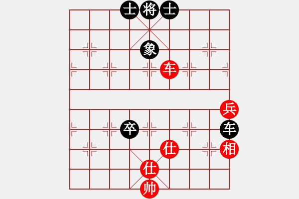 象棋棋谱图片：纯人上华山(9星)-和-星月老白干(天罡) - 步数：82 