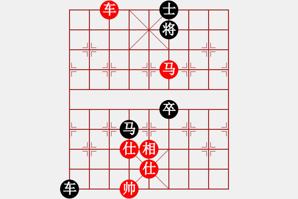 象棋棋譜圖片：QSY8068[三等進(jìn)士] 先負(fù) bbboy002[二等進(jìn)士] - 步數(shù)：110 