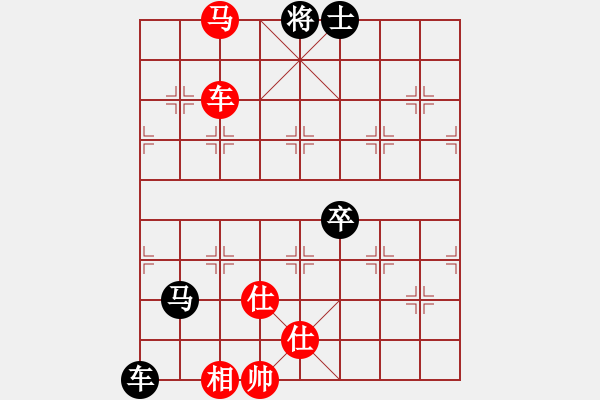 象棋棋譜圖片：QSY8068[三等進(jìn)士] 先負(fù) bbboy002[二等進(jìn)士] - 步數(shù)：120 