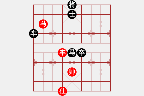 象棋棋譜圖片：QSY8068[三等進(jìn)士] 先負(fù) bbboy002[二等進(jìn)士] - 步數(shù)：140 