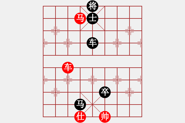 象棋棋譜圖片：QSY8068[三等進(jìn)士] 先負(fù) bbboy002[二等進(jìn)士] - 步數(shù)：150 