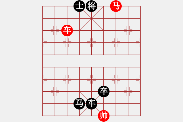 象棋棋譜圖片：QSY8068[三等進(jìn)士] 先負(fù) bbboy002[二等進(jìn)士] - 步數(shù)：170 