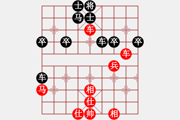 象棋棋譜圖片：QSY8068[三等進(jìn)士] 先負(fù) bbboy002[二等進(jìn)士] - 步數(shù)：40 