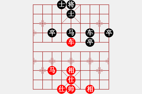 象棋棋譜圖片：QSY8068[三等進(jìn)士] 先負(fù) bbboy002[二等進(jìn)士] - 步數(shù)：60 