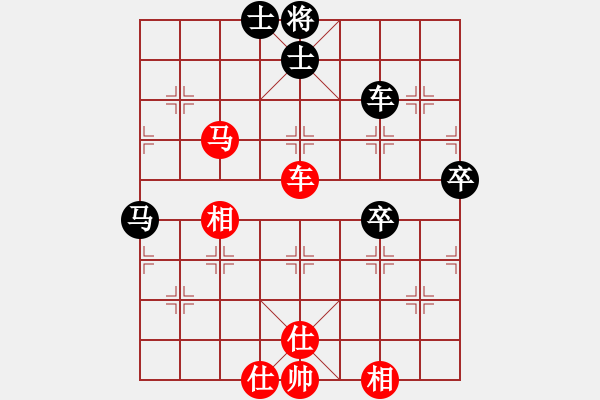 象棋棋譜圖片：QSY8068[三等進(jìn)士] 先負(fù) bbboy002[二等進(jìn)士] - 步數(shù)：70 