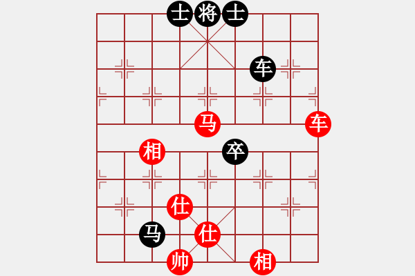 象棋棋譜圖片：QSY8068[三等進(jìn)士] 先負(fù) bbboy002[二等進(jìn)士] - 步數(shù)：80 