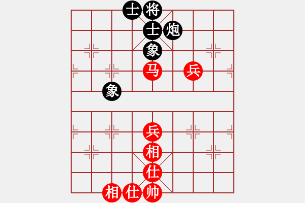 象棋棋谱图片：陈翀 先和 谢靖 - 步数：64 