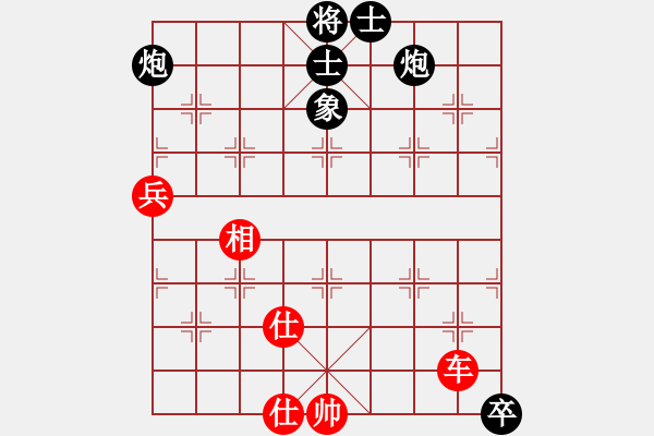 象棋棋譜圖片：閑著沒事干(月將)-勝-泥馬江南龍(月將) - 步數(shù)：100 