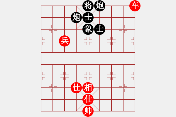 象棋棋譜圖片：閑著沒事干(月將)-勝-泥馬江南龍(月將) - 步數(shù)：130 