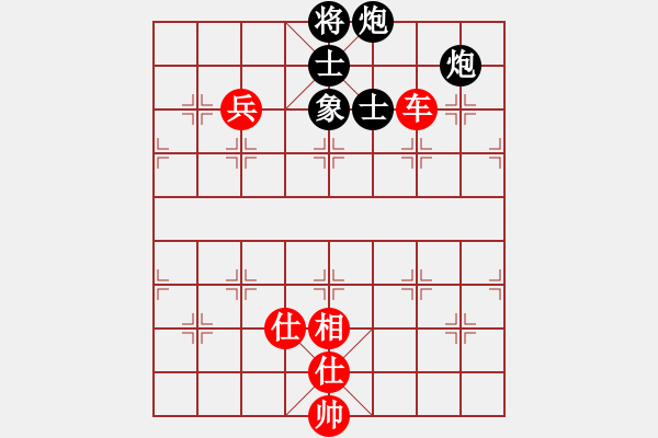 象棋棋譜圖片：閑著沒事干(月將)-勝-泥馬江南龍(月將) - 步數(shù)：140 