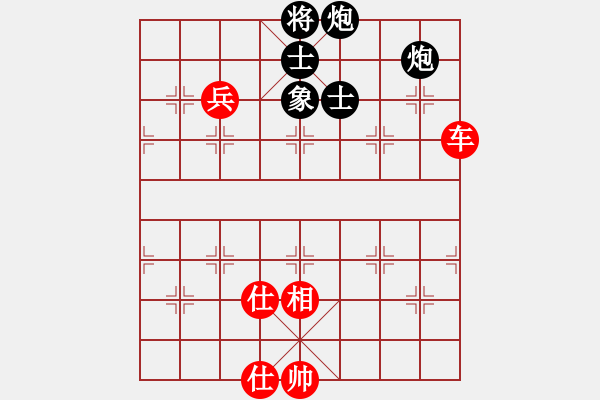 象棋棋譜圖片：閑著沒事干(月將)-勝-泥馬江南龍(月將) - 步數(shù)：160 