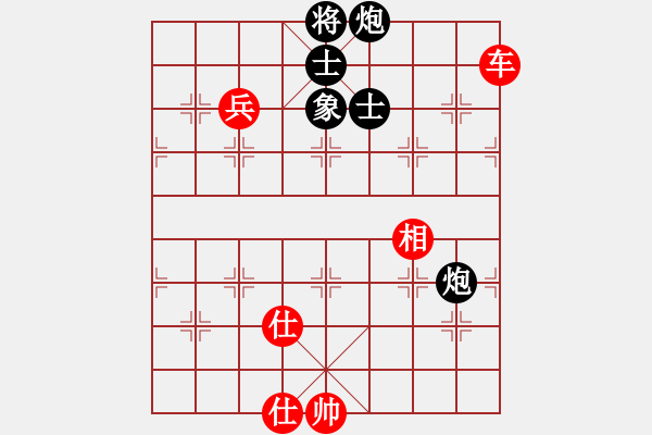 象棋棋譜圖片：閑著沒事干(月將)-勝-泥馬江南龍(月將) - 步數(shù)：170 