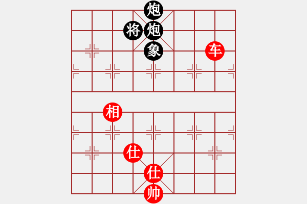 象棋棋譜圖片：閑著沒事干(月將)-勝-泥馬江南龍(月將) - 步數(shù)：190 