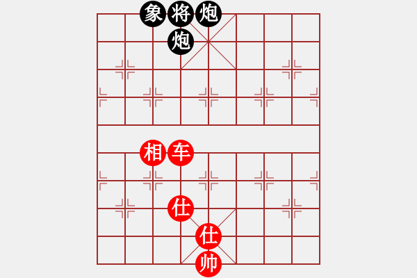 象棋棋譜圖片：閑著沒事干(月將)-勝-泥馬江南龍(月將) - 步數(shù)：200 