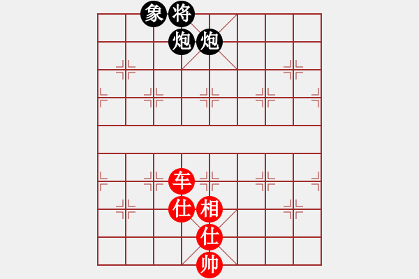 象棋棋譜圖片：閑著沒事干(月將)-勝-泥馬江南龍(月將) - 步數(shù)：210 