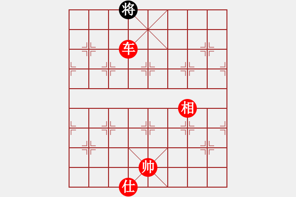 象棋棋譜圖片：閑著沒事干(月將)-勝-泥馬江南龍(月將) - 步數(shù)：239 