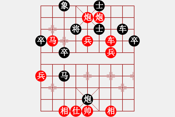 象棋棋譜圖片：128核江湖八隱 勝 30萬榜爺 - 步數(shù)：70 