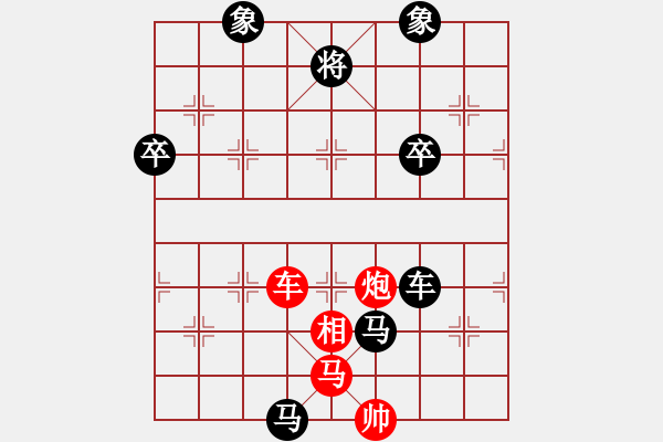 象棋棋譜圖片：棋俠天尊(風(fēng)魔)-勝-太湖一山莊(風(fēng)魔) - 步數(shù)：110 