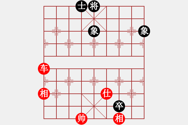 象棋棋譜圖片：《車兵絕塵》紅先勝-作者:【謝柱權】 - 步數(shù)：30 