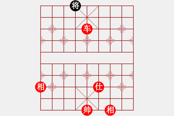 象棋棋譜圖片：《車兵絕塵》紅先勝-作者:【謝柱權】 - 步數(shù)：60 