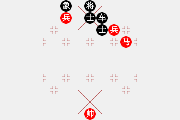 象棋棋谱图片：第一节 简易巧胜局 【例4】 - 步数：0 