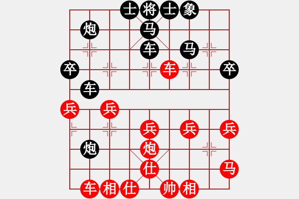 象棋棋譜圖片：禪悟性情(5段)-和-鐵老大(4段) - 步數(shù)：50 