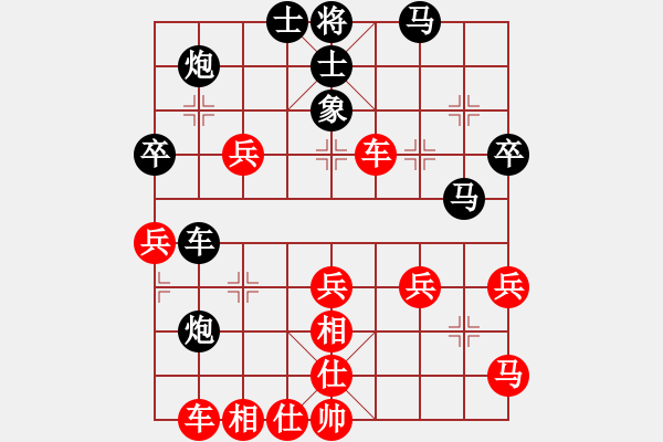 象棋棋譜圖片：禪悟性情(5段)-和-鐵老大(4段) - 步數(shù)：60 