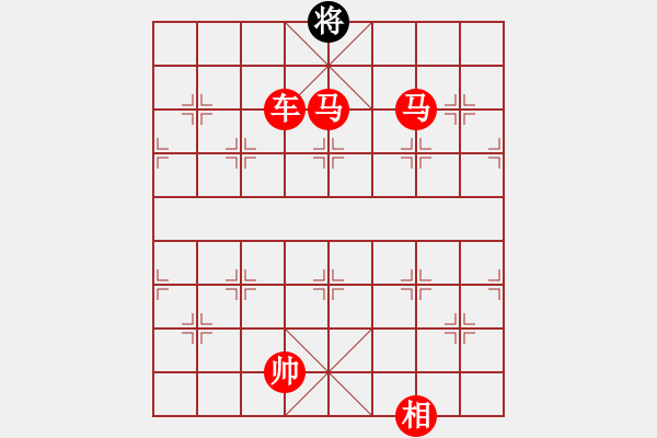 象棋棋譜圖片：楚漢爭(zhēng)霸第80局 - 步數(shù)：19 