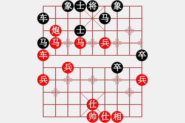 象棋棋譜圖片：棋局-2a12n PP - 步數(shù)：0 